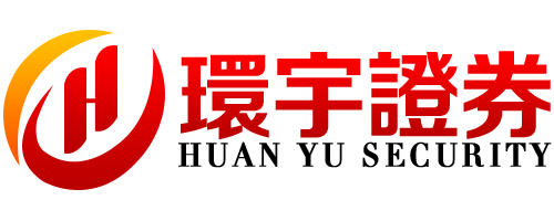 环宇证券_环宇证券APP_合肥配资网站